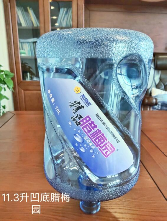 公司常年出售水桶破粹料，價格來電詳談